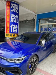 當舖流當車拍賣